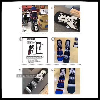 Spot snow fall Park 1920 new ebs snowboard bag water dumpling skin 490