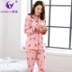 Hong Kong Kang Yi Bộ đồ ngủ cotton mùa thu và mùa đông đơn giản cho nam đơn giản Bộ đồ ngủ dài tay giản dị - Bên ngoài ăn mặc