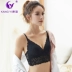 Kang Yi tập hợp những quý cô đồ lót liền thân không vòng thép ren sexy đẹp ống lưng áo yếm điều chỉnh áo ngực - Now Bras