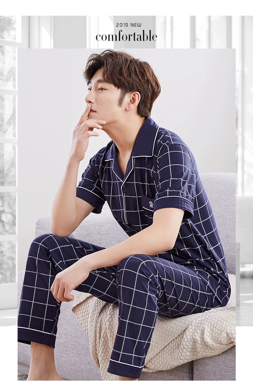 Kang Yi mùa hè cotton cardigan nam pyjama phần mỏng có thể được mặc bên ngoài phần mỏng kẻ sọc dịch vụ tại nhà bộ đồ nam - Bên ngoài ăn mặc