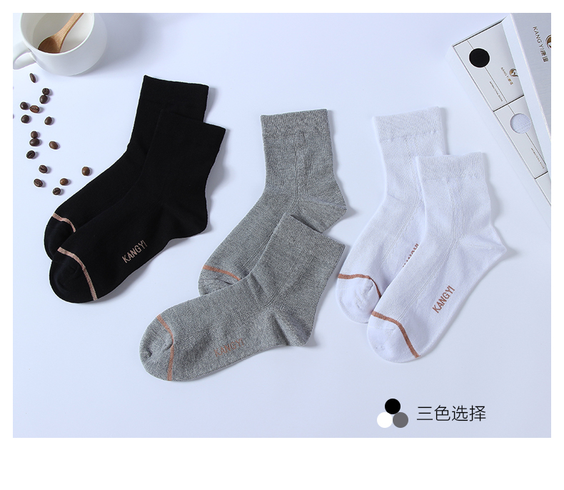 Hồng Kông Kang Yi người đàn ông mới của vớ cotton mùa hè mỏng vớ thuyền nữ vớ cotton khử mùi vớ thể thao hộp quà tặng tất cao cổ nam