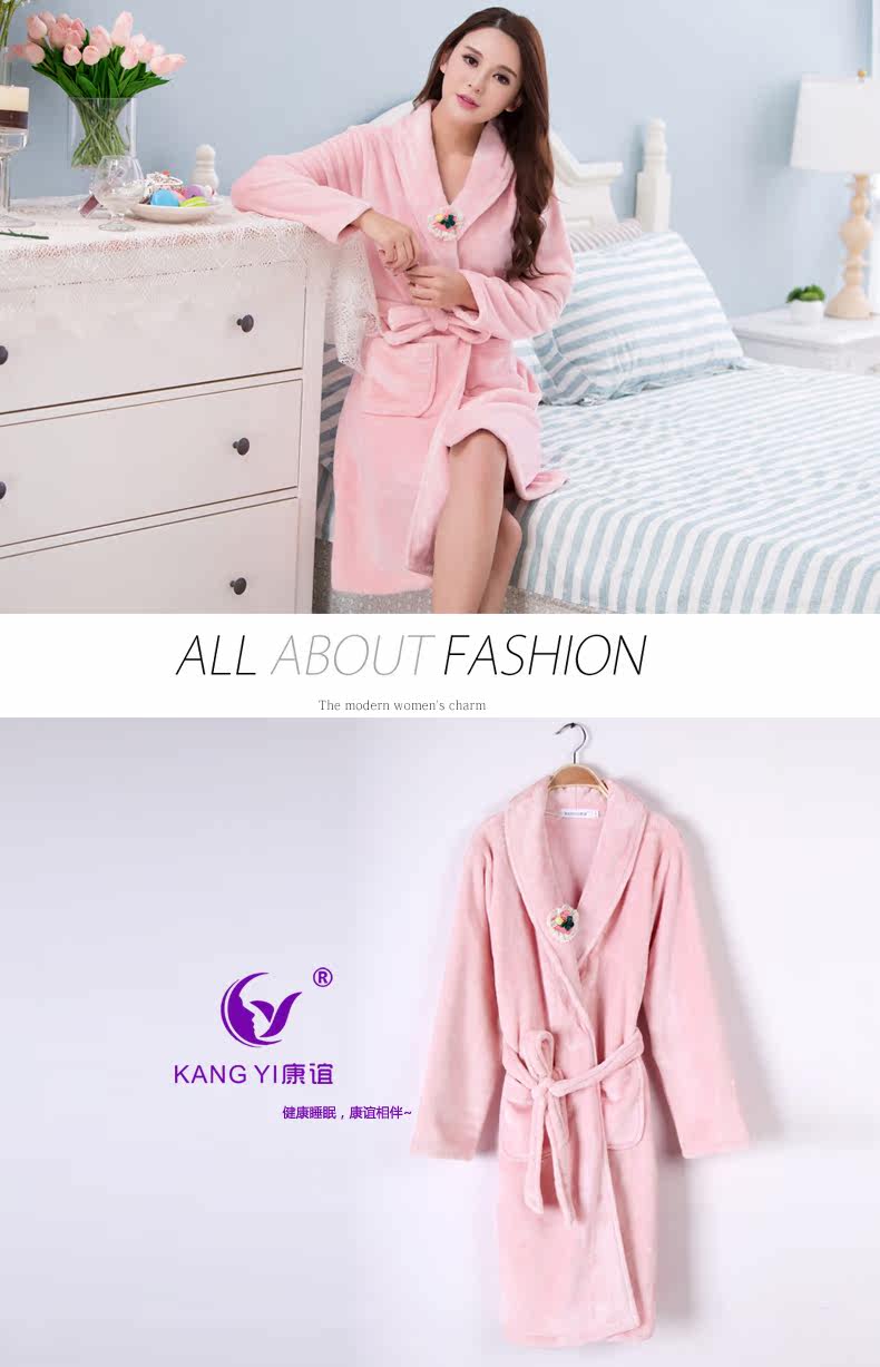 Peignoir jeunesse H53 - Ref 595618 Image 12