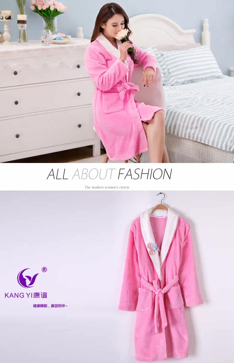 Peignoir jeunesse H52 - Ref 594937 Image 13