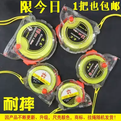 Drop resistant transparent tape measure 5 m steel tape 3m tape measure 7 5 M 10 m steel ruler stainless steel tape measure