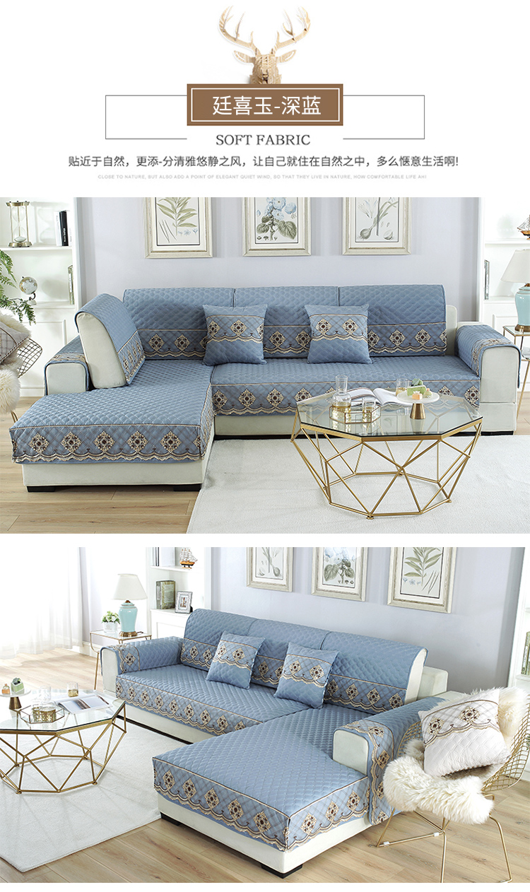 Vải sofa đệm bốn mùa phổ biến đệm chống trượt bao gồm tất cả đơn giản hiện đại khăn sofa phổ quát bao gồm toàn bộ - Ghế đệm / đệm Sofa nệm lót ghế ngồi