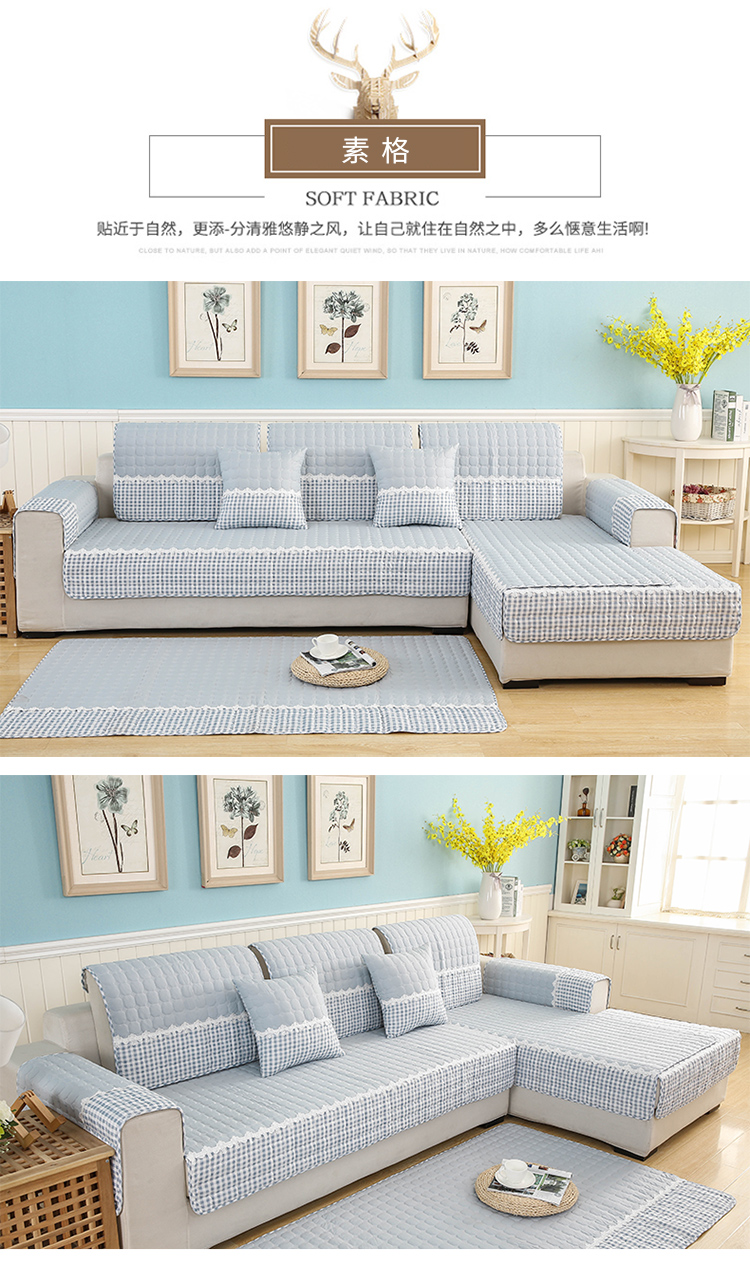 Vải sofa đệm bốn mùa phổ biến đệm chống trượt bao gồm tất cả đơn giản hiện đại khăn sofa phổ quát bao gồm toàn bộ - Ghế đệm / đệm Sofa nệm lót ghế ngồi