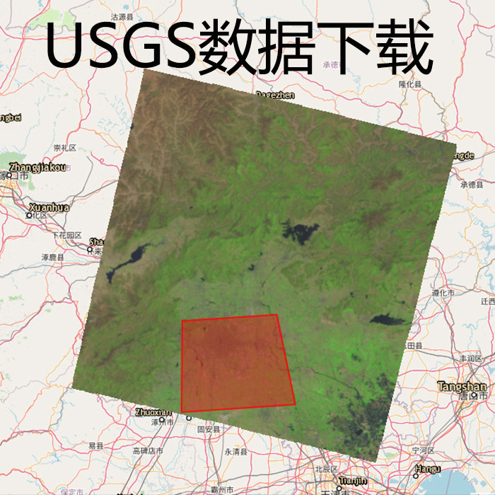 Download of the Landsat data by the USGS data Download
