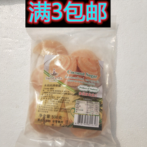 Original Imported Thai Coconut Sugar Palm Sugar 500g Water Mom Coconut Sugar Brick Flakes Sugar Powder Baked Sauce Seasoned Coconut sugar Block