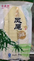 Chunlei Qiao boiled bamboo shoots 300g * 20 generation spring bamboo shoots hot pot ingredients