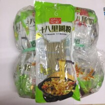 18 miles round vermicelli 200g * 30 generation Jindao pure sweet potato vermicelli sweet potato powder wide powder vermicelli