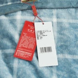 盛宇 Зимнее одеяло для отдыха, велосипед тандем