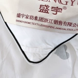 盛宇 Семейная вращающаяся цельная хлопчатобумажная кожа -Два -в один, один зимой, добавляется зимой, а тепло осени и зима сохраняется всей молнией