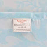 盛宇 Двусторонная простыня, пододеяльник, покрывало, комплект, 1.5м, 1.8м