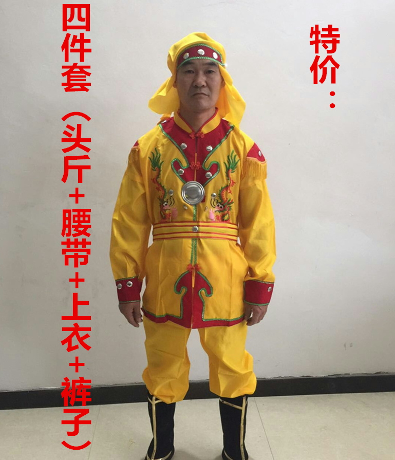 Drum clothing Welcome sedan chair clothing Gong and drum clothing Dragon and lion dance clothing Men and women lead ball clothing Waist drum clothing