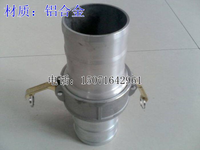 Aluminum Alloy Hose Quick Joint Yin And Yang End Male Oil Tanker Sprinklers Suction Stains Car Accessories Petroleum Equipment