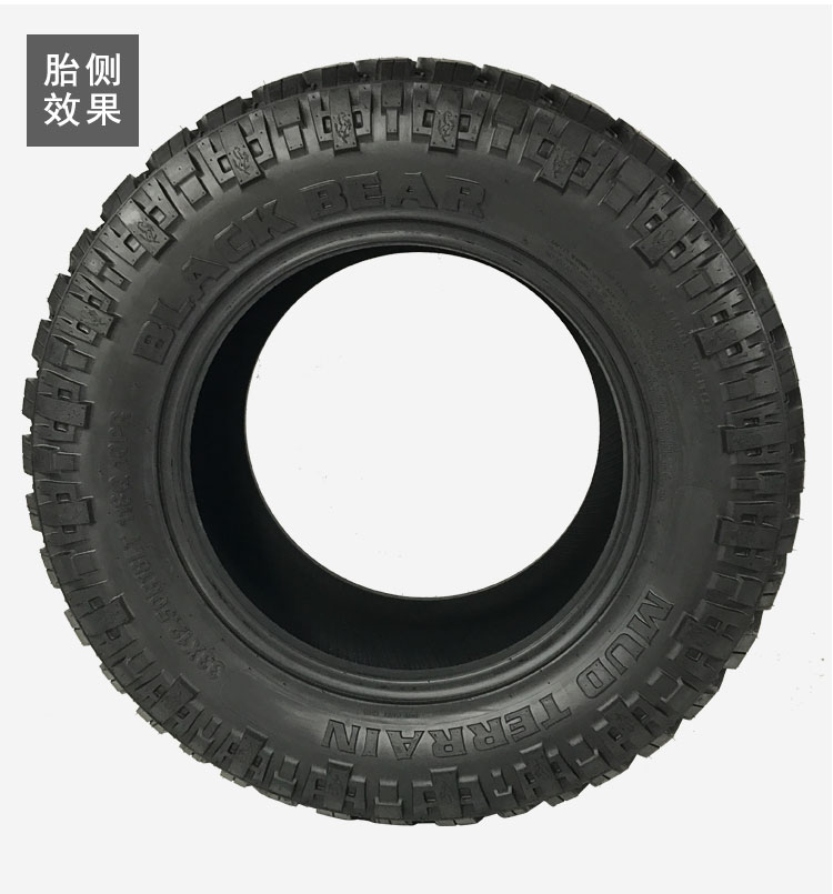 MT tire off-road tire mud tire 33 35 37/10.5R17 12.5/R18 13.5/R20 All Terrain