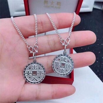 Healthy and happy kids copper coin style safety buckle