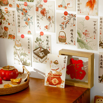 Chinese style the taste of the world is Qinghuan calligraphy text card retro inspirational card B&B teahouse wall decoration painting