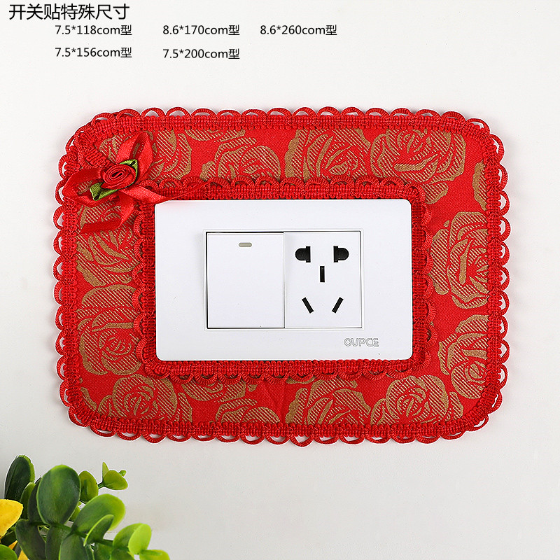 Fabric switch stickers lace 118 special size switch stickers protective cover bedroom living room dustproof wedding decoration