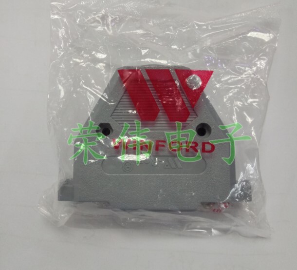 High quality DB37 plug protective shell 37P plastic assembly housing