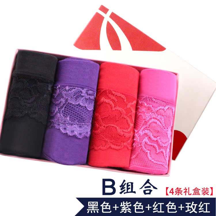 Slip Moyen-âge simple en La fibre de bambou - Ref 640774 Image 47