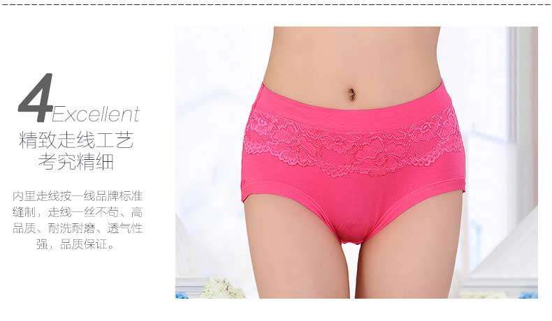 Slip Moyen-âge simple en La fibre de bambou - Ref 640774 Image 43