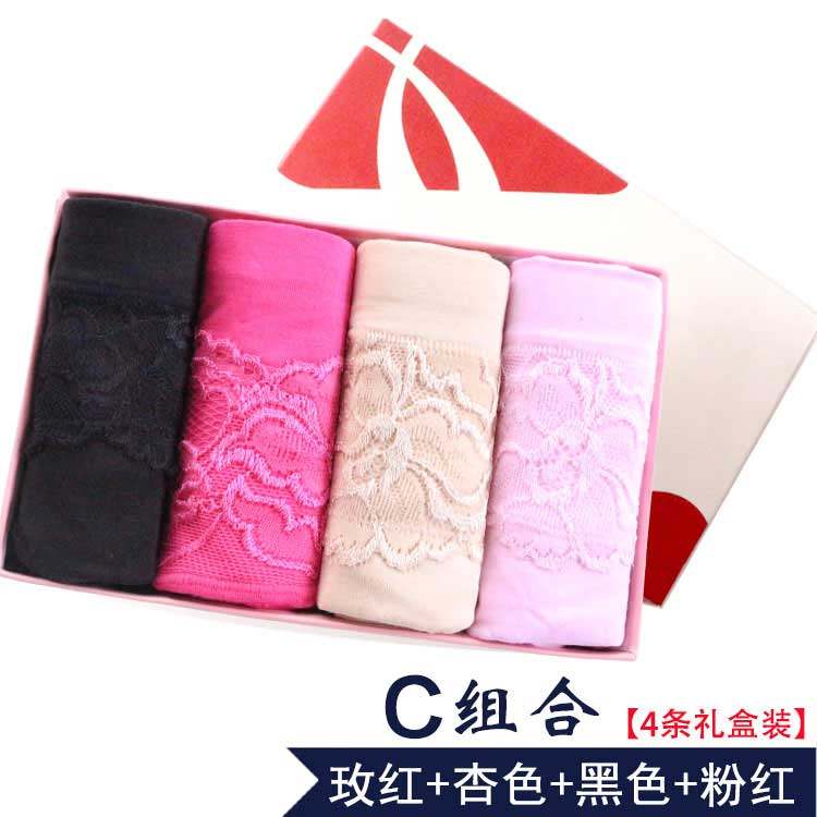 Slip Moyen-âge simple en La fibre de bambou - Ref 640774 Image 48