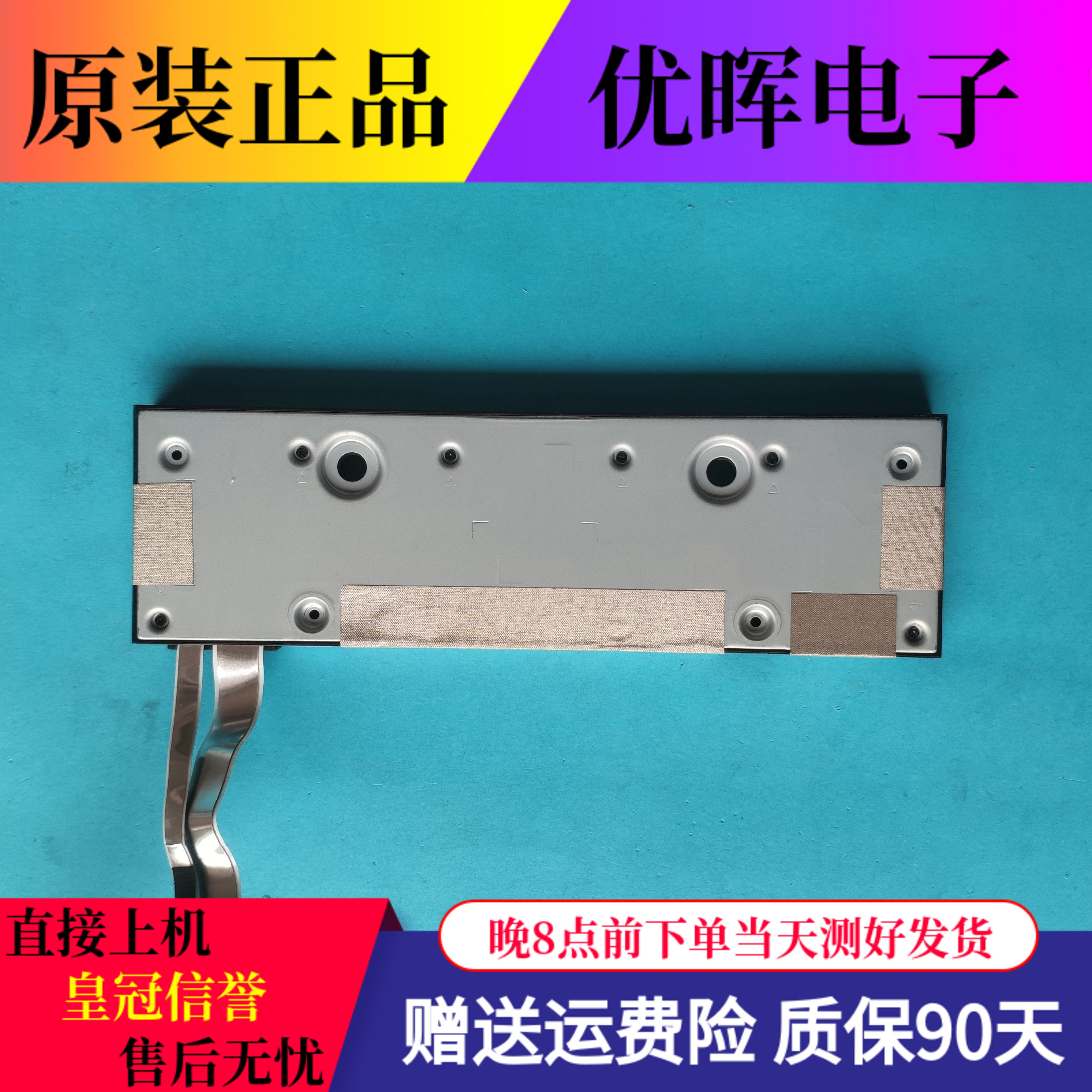 The original HUAWEI HEGE-560 box