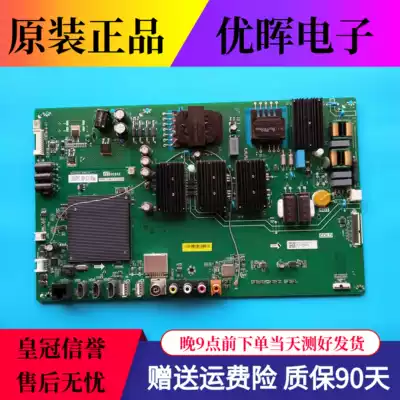 Original Xiaomi L55M5-AZ motherboard TPD T962 PD795 with screen MI55TV(M55) L55M5A6