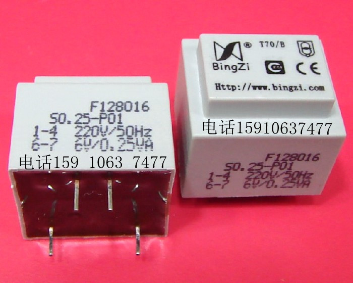 Soldier Character Transformers S0 25-P01 New Original Loaded Real Body Shop Specializes