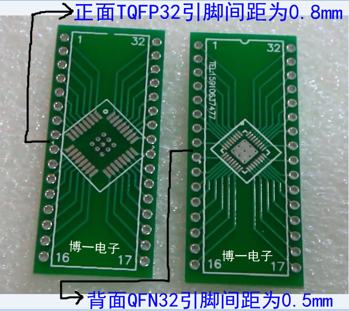 Transfer board TQFP32 DIP32 DIP32 QFN32 QFN32 DIP32 DIP32 MLF32 MLF32 DIP32