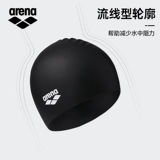 Арена Арена Силиконовая плавательная шляпа Учитывает.