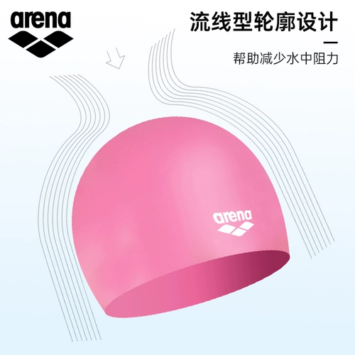 Водонепроницаемая комфортная плавательная шапочка подходит для мужчин и женщин для плавания, подходит для подростков