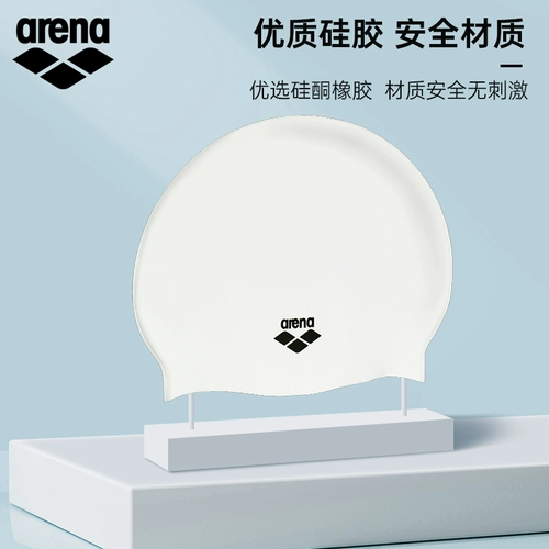 Водонепроницаемая комфортная плавательная шапочка подходит для мужчин и женщин для плавания, подходит для подростков