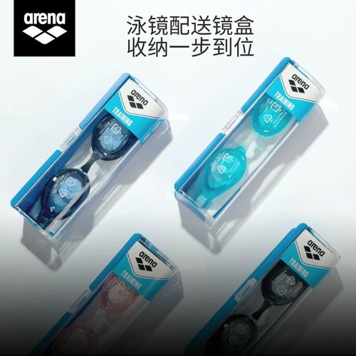 Профессиональные импортные водонепроницаемые очки для плавания подходит для мужчин и женщин без запотевания стекол для отдыха, дайвинг