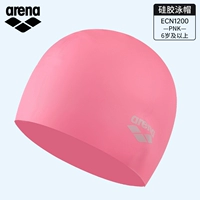 Силикон с 1200 пик более 7 лет более 7 лет