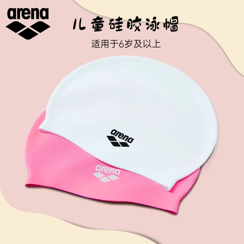 Водонепроницаемая комфортная плавательная шапочка подходит для мужчин и женщин для плавания, подходит для подростков