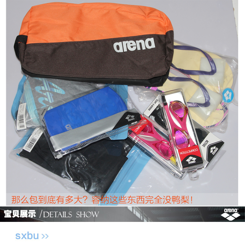 Sac de sport - Ref 16780 Image 8