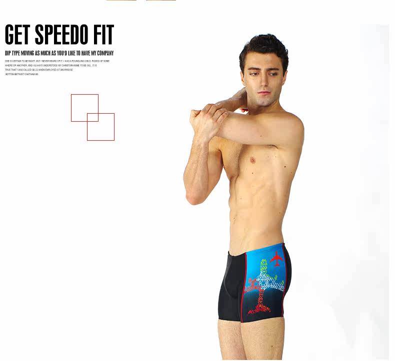 Maillot de bain homme ARENA    - Ref 2510135 Image 22