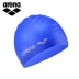 Mũ bơi arina trẻ em chuyên nghiệp màu rắn silicone không thấm nước bảo vệ tai dài tóc bơi mũ bền mũ bơi không ướt tóc Mũ bơi