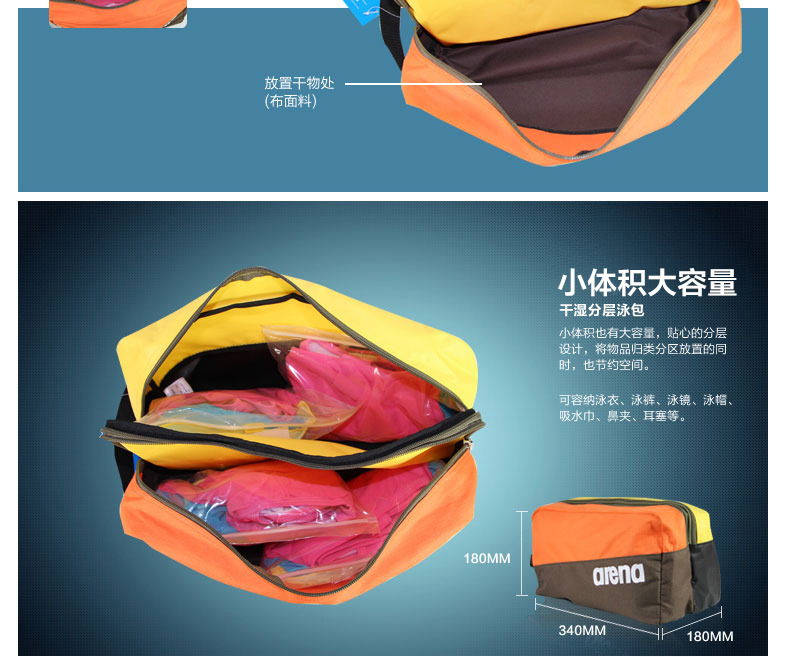 Sac de sport - Ref 16780 Image 7