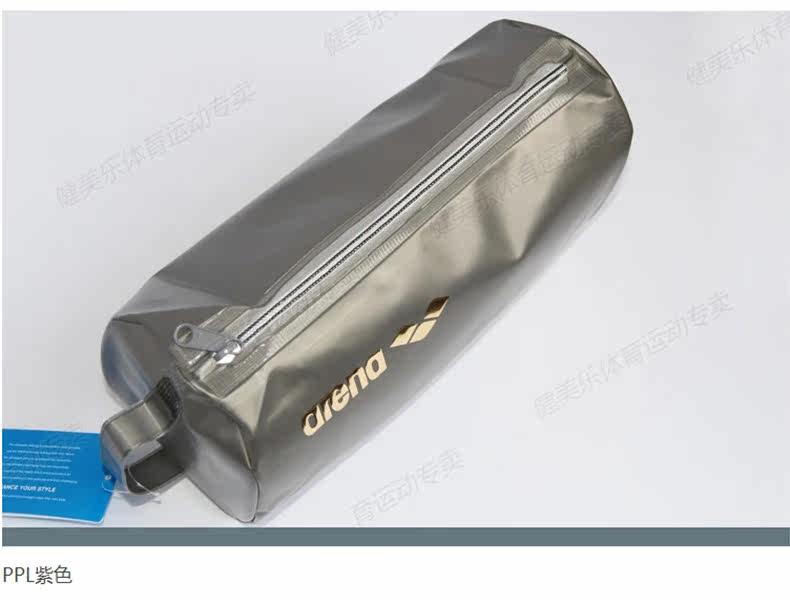 Sac de sport - Ref 8597 Image 9