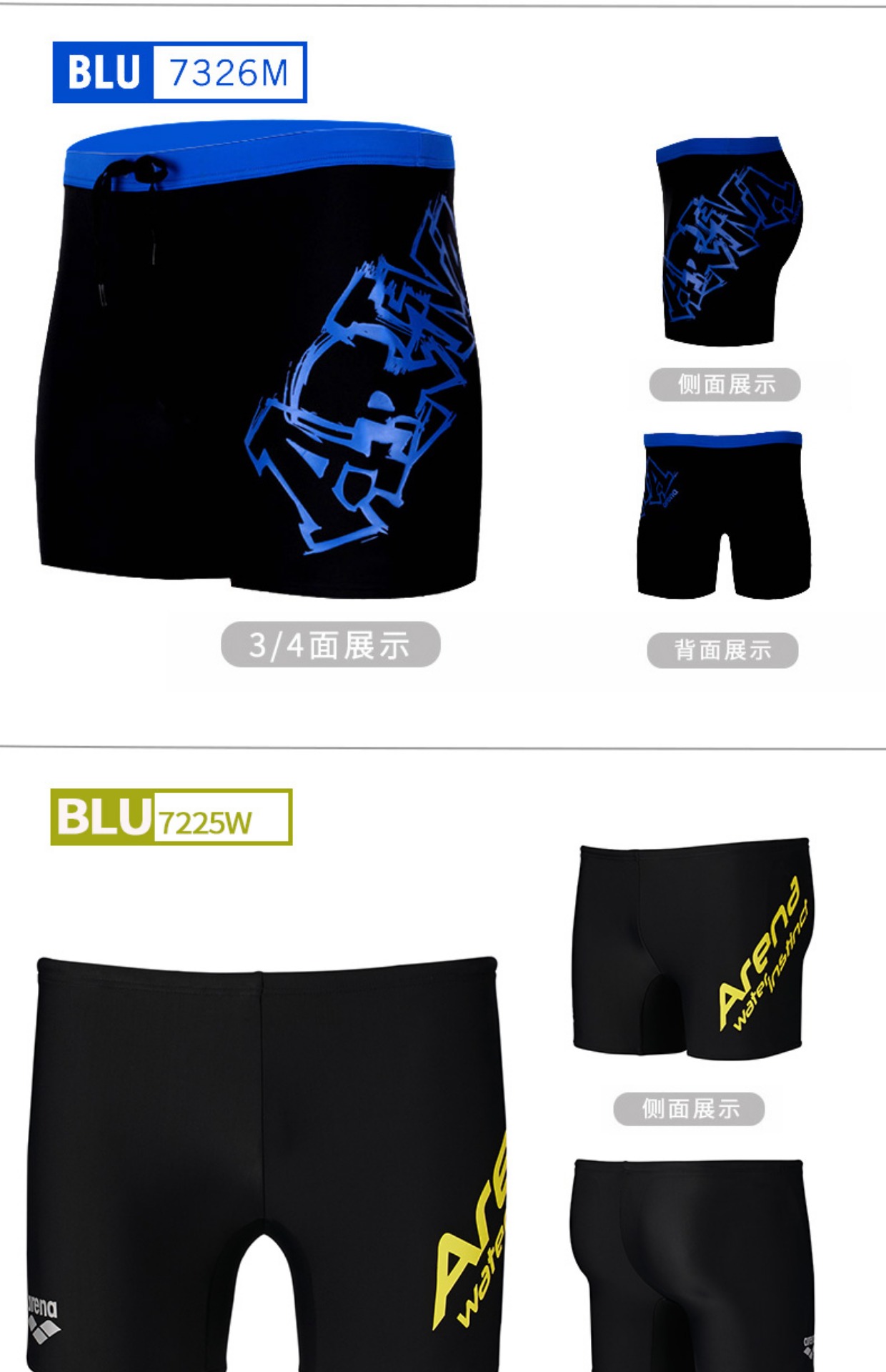 Đấu trường quần bơi nam Quần boxer thời trang nam bơi lội chuyên nghiệp Đồ bơi chuyên nghiệp kích cỡ lớn thân khô nhanh và quần bơi bền quần bơi lửng nam