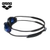 Kính râm Arena arina nam và nữ HD kính bơi chống nước chống sương mù kính bơi chuyên nghiệp cạnh tranh