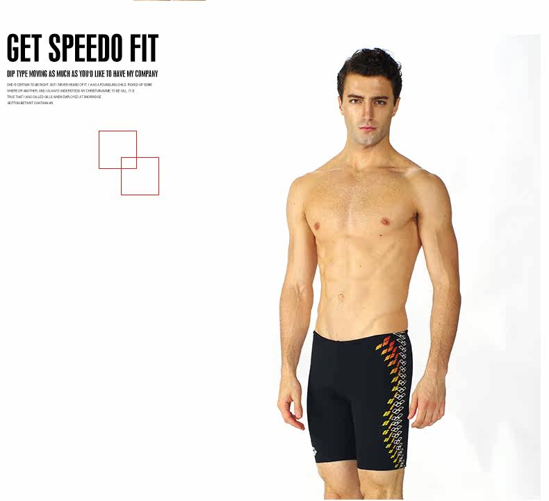 Maillot de bain homme ARENA    - Ref 2504097 Image 12