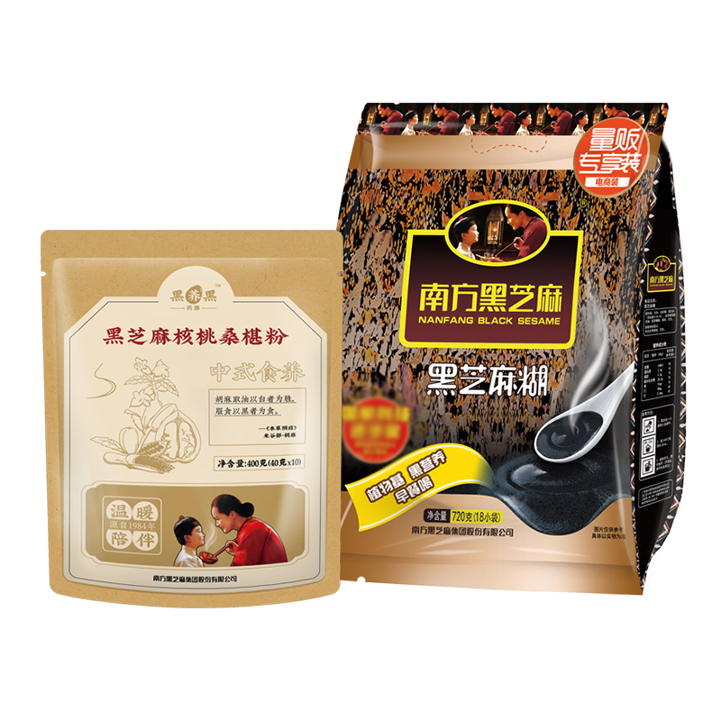 开门红！南方黑芝麻糊+核桃桑椹粉1120g