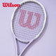 Wilson Wilson Lavender Purple Light Color Women's Tennis Racquet Full Carbon One-piece Training Rebound Advanced Racquet