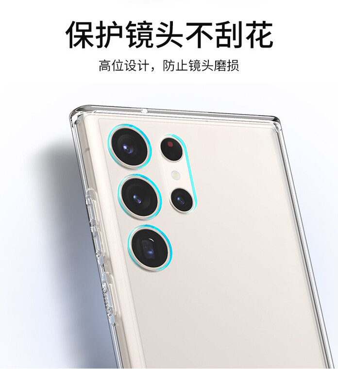 SGP Spigen Ultra Hybrid Togh Shockproof Transparent Clear S23, S23 Plus, S23 Ultra Samsung Phone Case