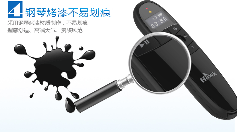 Telecommande - pointeur laser - Ref 384084 Image 18