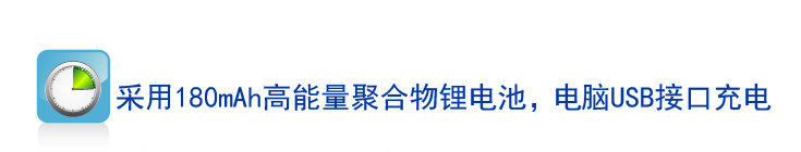 Telecommande - pointeur laser - Ref 384700 Image 12